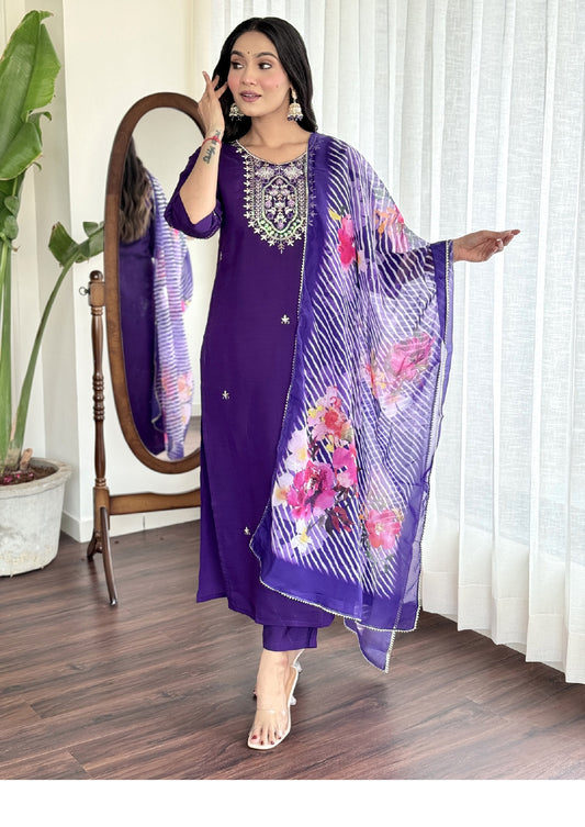 Amazing Purple Party Wear Embroidered Kurti Pant With Dupatta Set